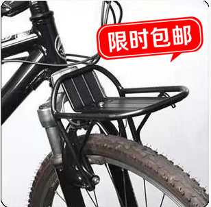 Porte-bagages pour vélo - Ref 2411840 Image 1