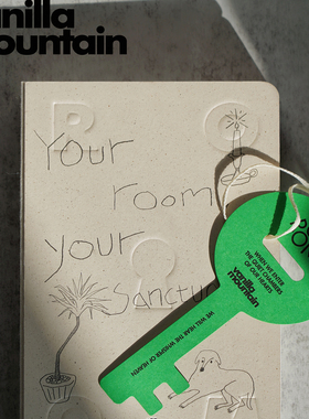 VM香草山《ROOM》房间系列 2026年限量年历本手账记事本原创设计