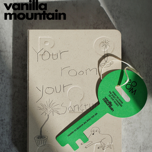 2026年限量年历本手账记事本原创设计 房间系列 VM香草山 ROOM