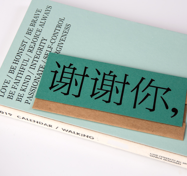 VM原创设计祝福贺卡纸小卡片礼品感谢道歉祝贺爱你情人节含信封-封面