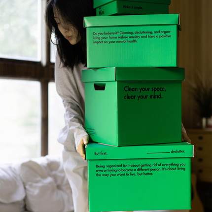 VM香草山 绿色空间 收纳纸箱原创设计纸质加厚储物箱纸盒置物箱