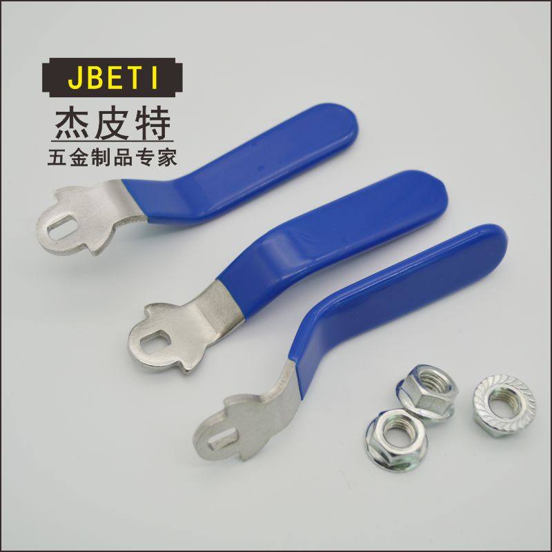 304不锈钢手柄开关手柄把手1