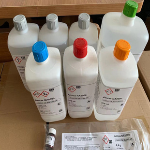 氨氮试剂 试剂 LCW936 NA8000 在线监测试剂 Amtax 哈希HACH