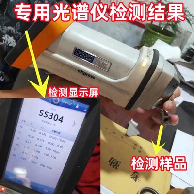 升级款304不锈钢PE9709适用柏翠面包机配件搅拌刀面包桶叶片铰刀