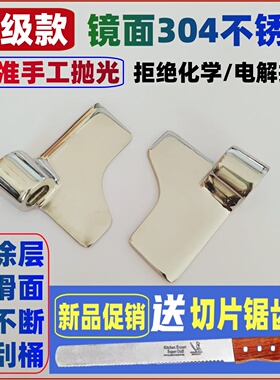 pm105/pm106/p1000/p104适用松下面包机搅拌叶片搅拌棒搅拌刀旋转