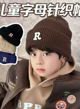 儿童毛线帽男女童韩版时尚针织帽秋冬保暖套头帽宝宝百搭护耳帽子