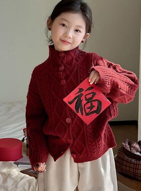 儿童红色毛衣开衫2026女童外套新款麻花爆款洋气针织衫大童外套女