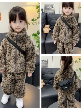 儿童加绒加厚套装时尚简约秋冬仿兔毛皮草豹纹两件套一条过冬保暖