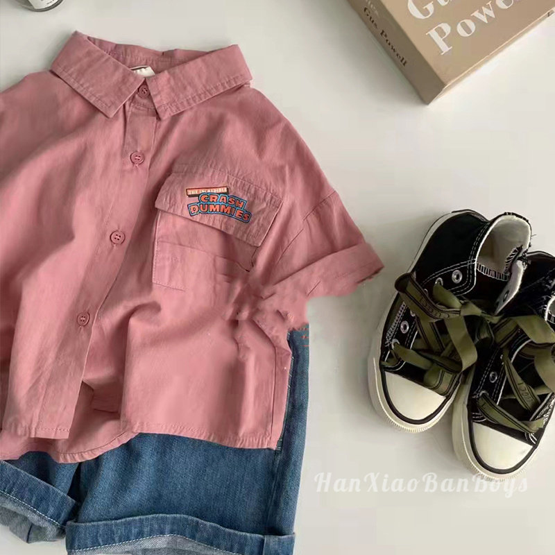 男童套装夏季2026韩版洋气童装韩系时髦儿童衬衫时尚牛仔裤两件套,童装/婴儿装/亲子装,套装,淘宝优惠券,粉丝福利购,淘宝优惠卷