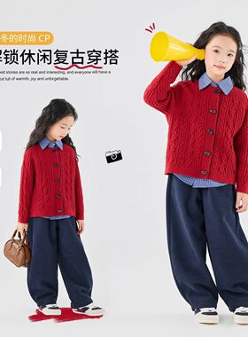 圣诞款红色绞花毛衣开衫女孩秋冬童装新款中大童方形扣针织外套厚