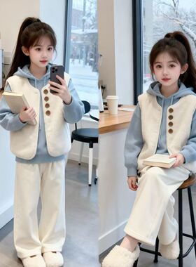 女童冬装卫衣三件套装2026新款儿童女孩中大童洋气马甲加绒加厚潮