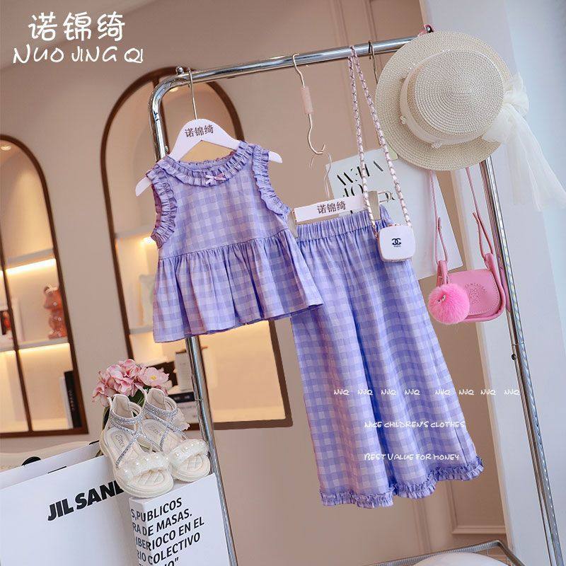 女童套装夏装2026新款韩版儿童小女孩无袖上衣阔腿裤格子两件套潮,童装/婴儿装/亲子装,套装,淘宝优惠券,粉丝福利购,淘宝优惠卷