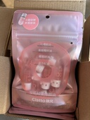 限使用日期27年10月肤见轻柔洁颜油7×2ml