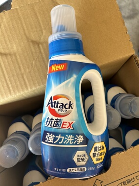 花王EX酵素洗衣液750ml蓝色