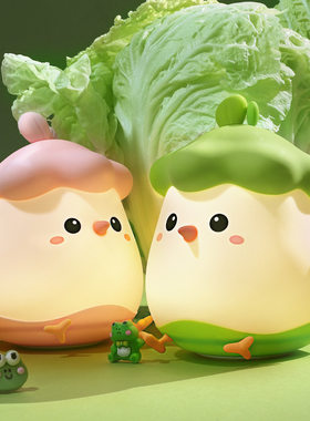 菜小鸡儿童床头拍拍小夜灯护眼