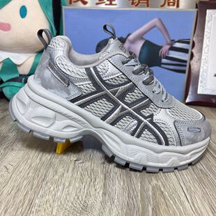 真皮厚底休闲老爹鞋女增高显脚小2026春秋爆款透气轻便运动跑步鞋