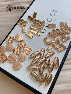 经典 金属小Logo标签宝妈家手工diy饰品材料日系韩国复古ins百搭女