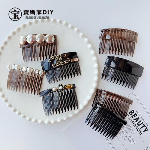 新款PC带齿倒插梳DIY新娘配件