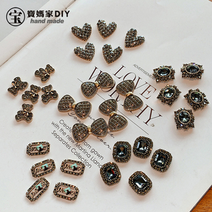 枪黑满钻复古系列宝妈家diy发饰材料定制捷克钻韩国边夹新款 发夹