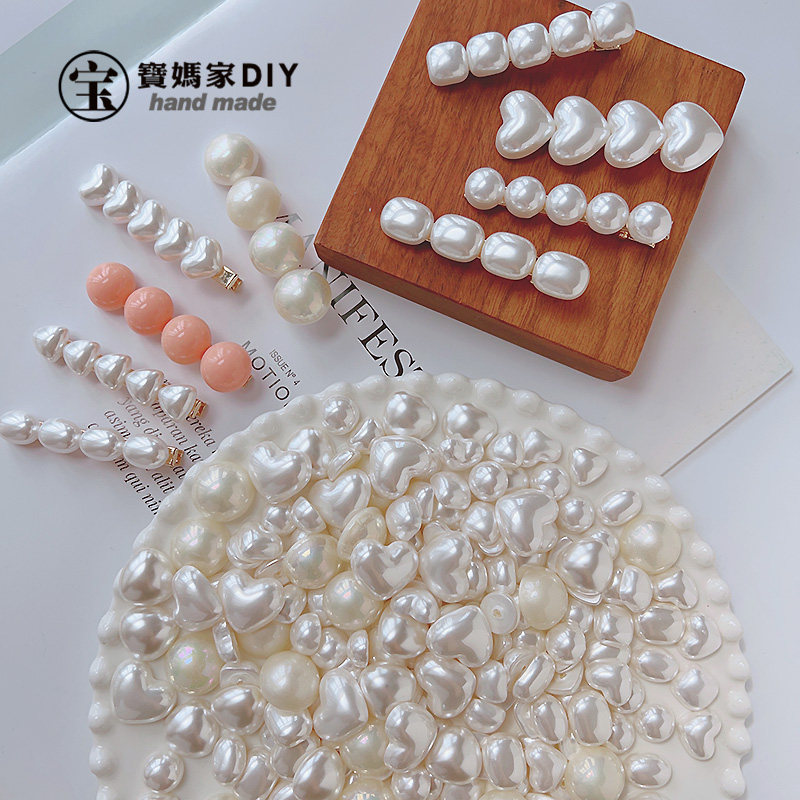 半面高亮仿珍珠贴片宝妈家手工diy饰品材料自制发夹配件爱心边夹,饰品/流行首饰/时尚饰品新,其他DIY饰品配件,淘宝优惠券,粉丝福利购,淘宝优惠卷