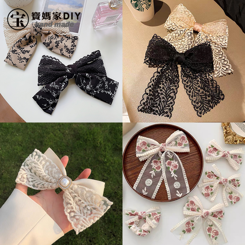 diy超仙刺绣花朵蕾丝带森系