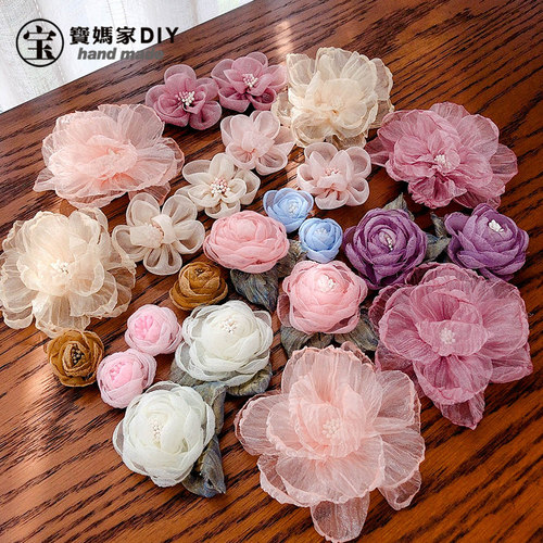 宝妈家diy材料手工发饰花朵配件