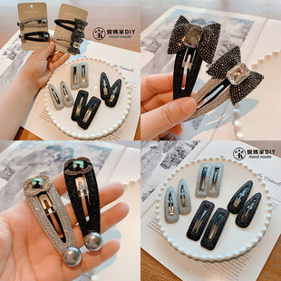 银色黑色亮片掰掰夹手工diy发饰材料简约发卡气质百搭刘海夹新款