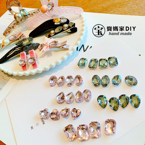 网红爆款玻璃钻大宝石爱心粉钻