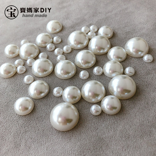 手工diy珍珠珠子宝妈家高亮