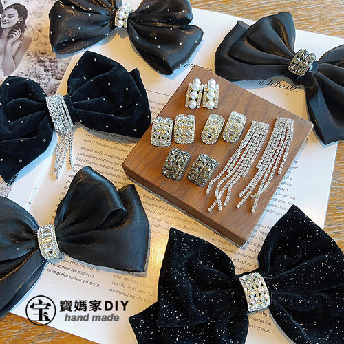 蝴蝶结中间钻扣手工diy发饰材料