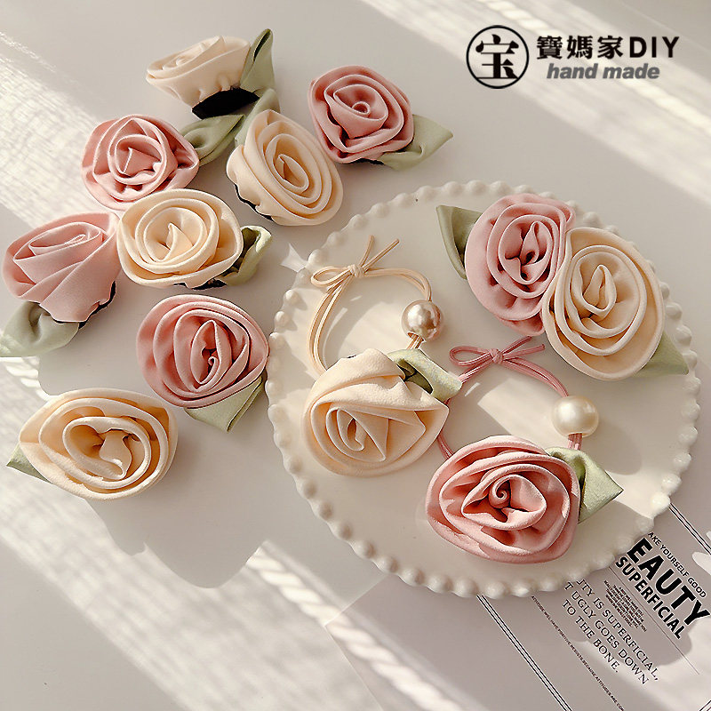 新款布艺玫瑰花花朵宝妈家手工DIY发饰材料自制发圈发夹抓夹配件