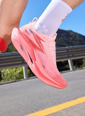 飞燃5.0跑步鞋男减震运动鞋女款4ET专业跑鞋轻便透气男鞋轻薄软底