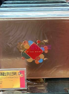 年货香港代购元朗荣华蝴蝶酥杏仁条礼盒16件装/盒 糕点心零食贺年