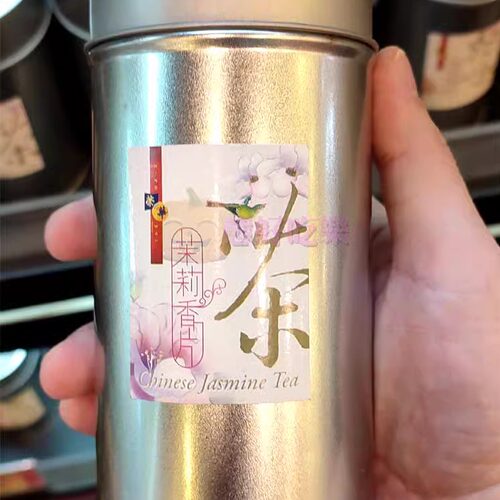 香港代购元朗荣华茶铁罐装茉莉香片茶125g/罐绿茶花茶礼品茶