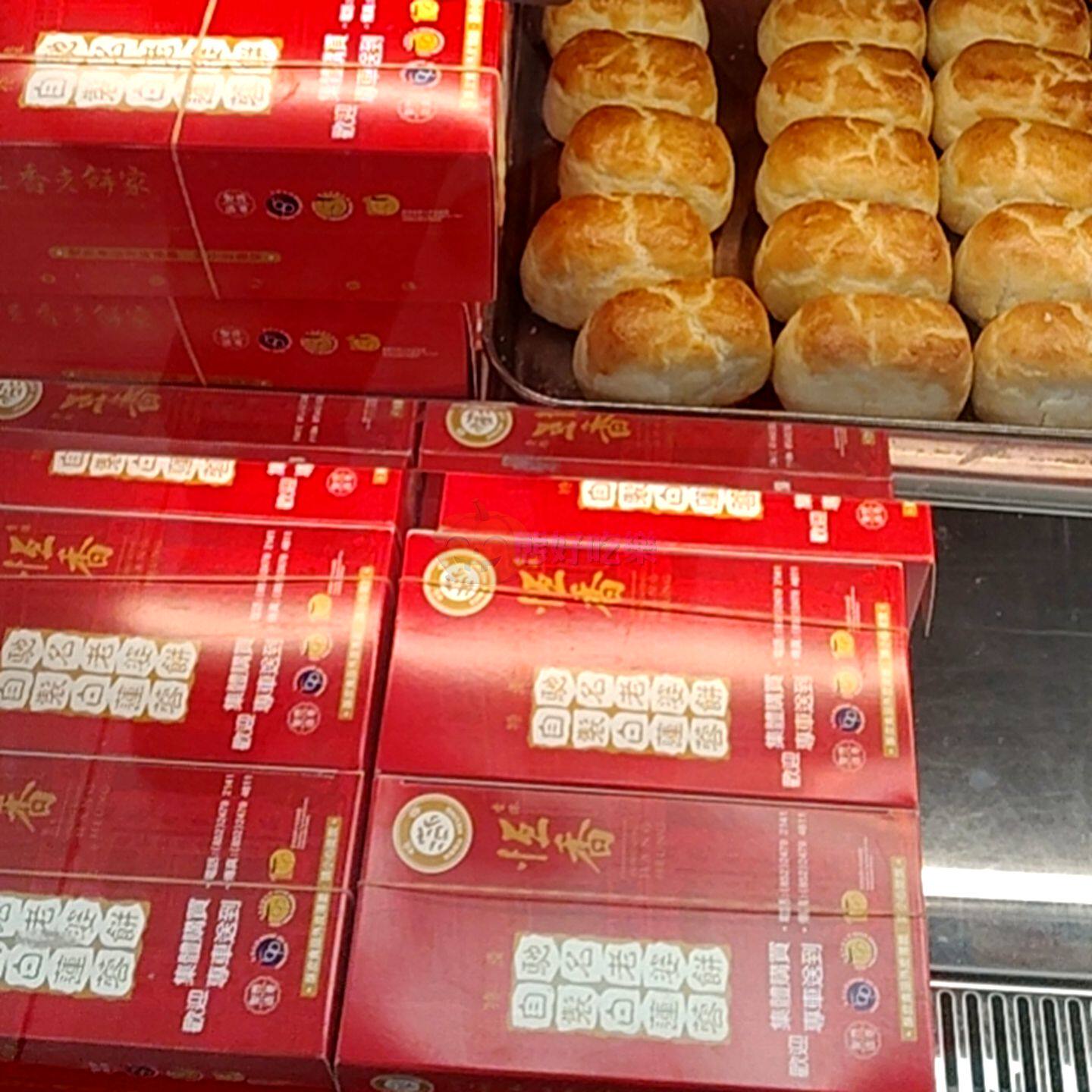 香港代购恒香老饼家现烤老婆饼半打装原味红豆脆皮菠萝少甜糕点礼
