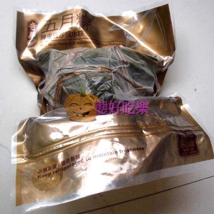 端午粽香港代购奇华饼家素粽陈皮豆沙金黄莲蓉八宝粽一只装应节