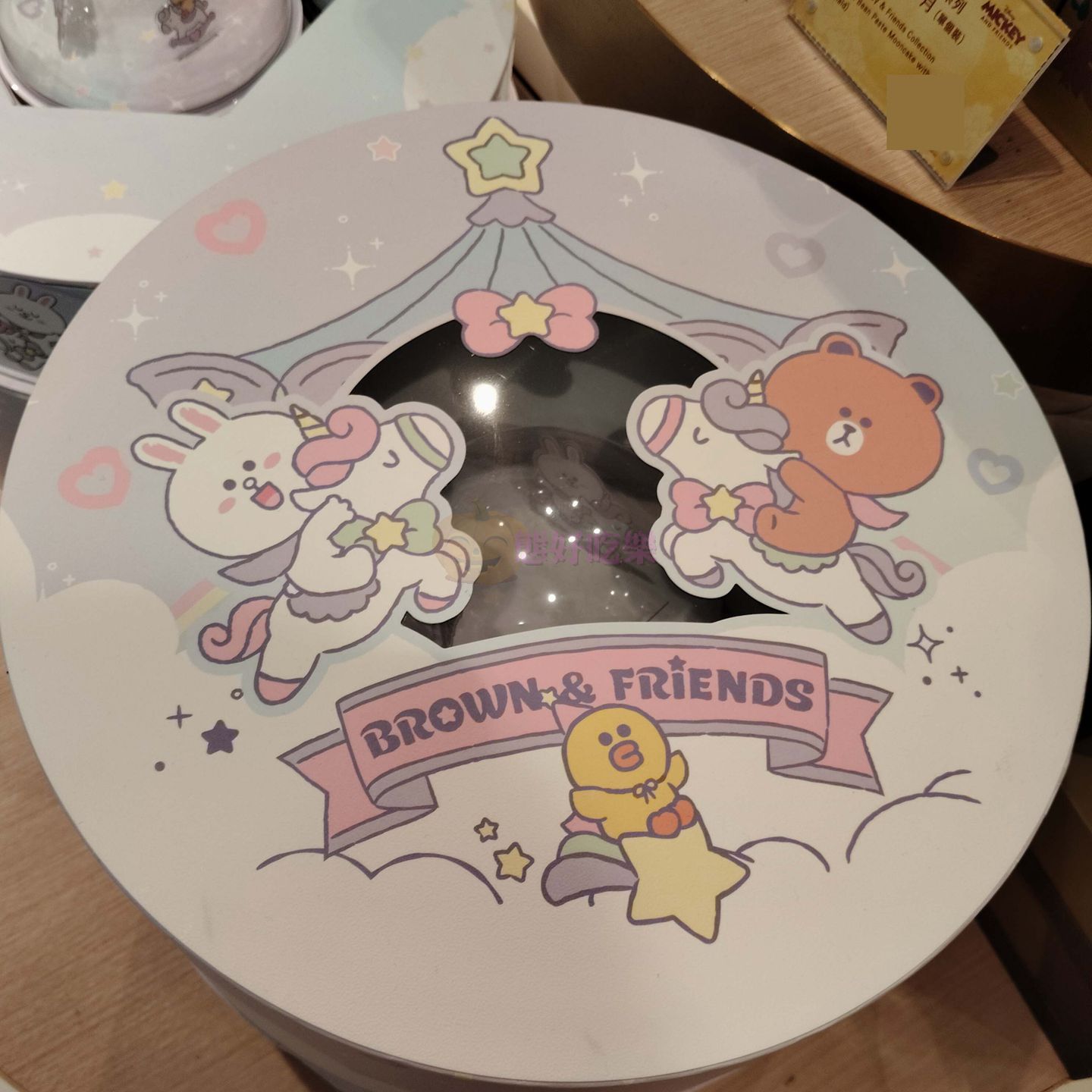 2026中秋香港代购奇华line friends 什锦奶黄皇月饼旋转音乐礼盒