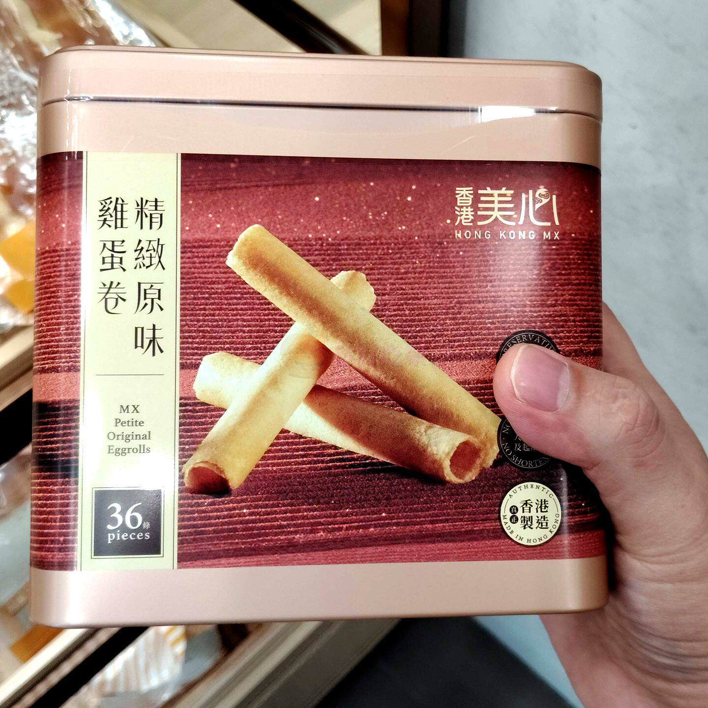 香港代购美心罐装蛋卷原味鸡蛋卷牛奶卷精致蛋卷手信点心特产饼干