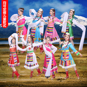 藏族演出服女 少数民族舞蹈服 水袖民族服装