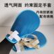 透气双网面约束手套成人防拔管老人病人防自伤抓挠带硬板固定手套