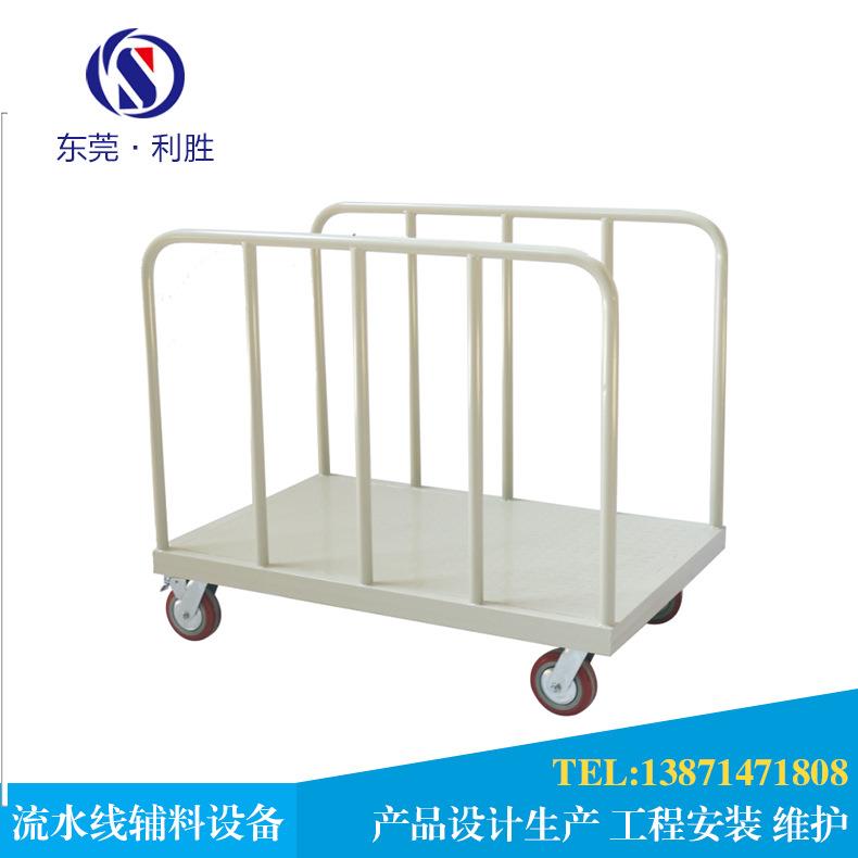 东莞厂家直供服装加工辅助设备