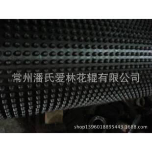 无纺布草坪地毯墙纸纸巾木纹钢板纹铁板纹铝板压花辊筒