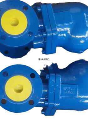 -6C杠杆铸钢浮球式FT43H法兰疏水阀