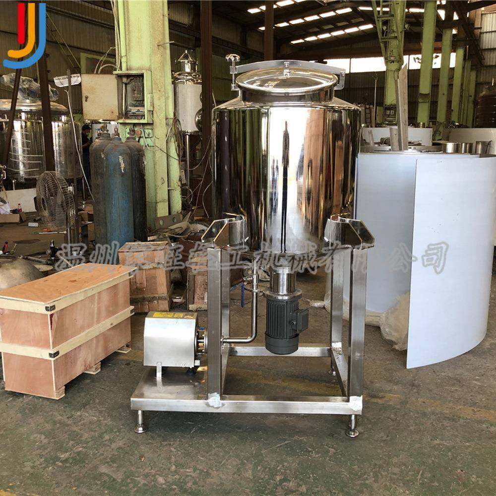 厂家直销不锈钢釜底乳化罐循环乳化罐移动平台式食品乳化罐,清洗/食品/商业设备,其他食品加工设备,淘宝优惠券,粉丝福利购,淘宝优惠卷
