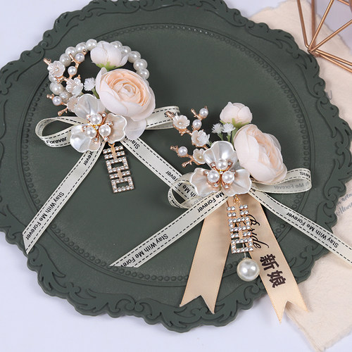 中式奶油风胸花婚礼创意高级配饰