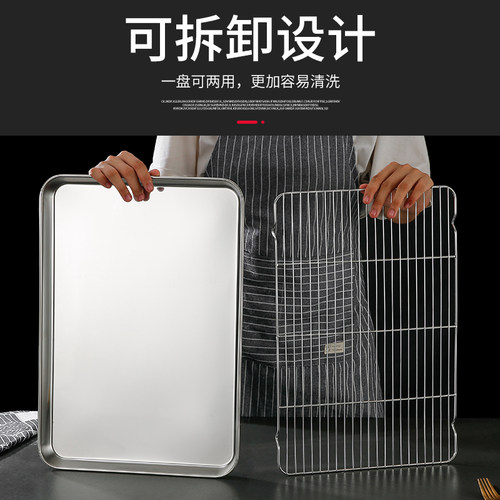 304不锈钢过滤网方盘长方形商用