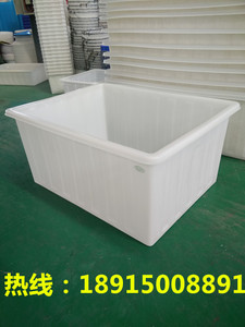 牛筋塑料方箱1100升水产养殖箱周转箱储水箱养鱼箱推布箱洗澡箱