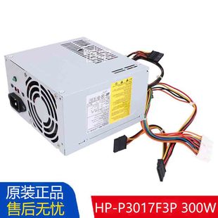 P3017F3P DELL戴尔230 69PXD大机箱电源 560MT V200 260 530