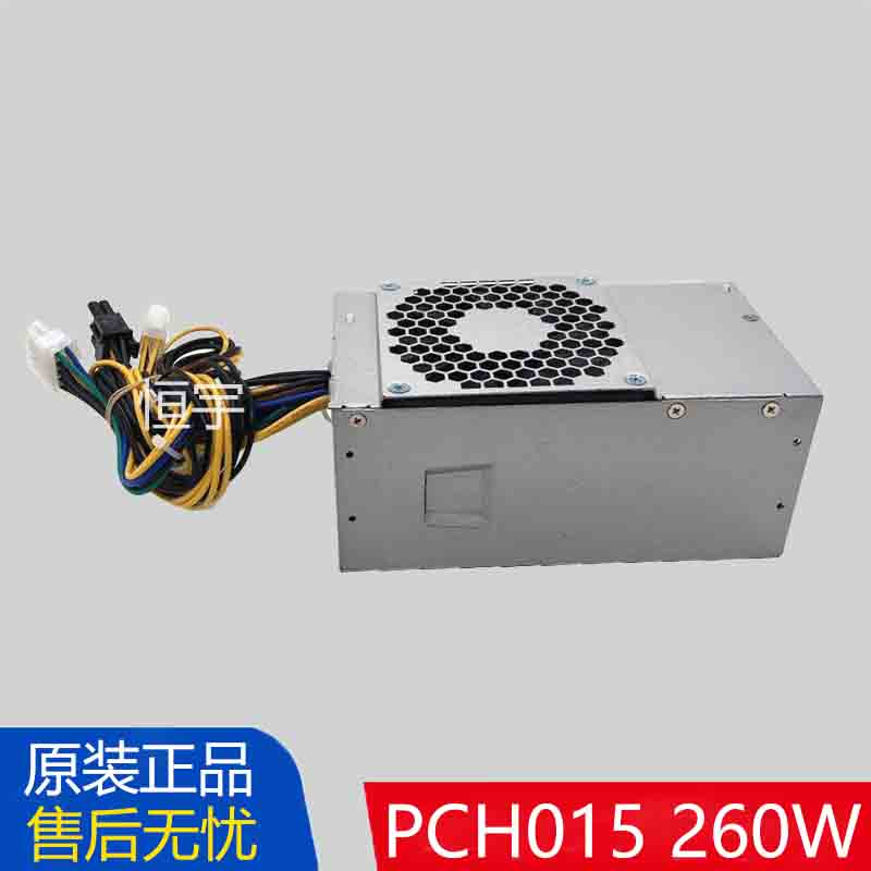 全新原装M310天逸510S擎天T510A B425 PCH015 10针小机箱电源260W 电子元器件市场 其它元器件 原图主图