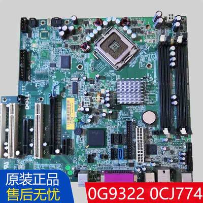 原装DELL戴尔Precision WS380 0G9322 0CJ774图形工作站主板现货